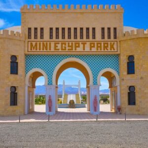 Mini Egypt park