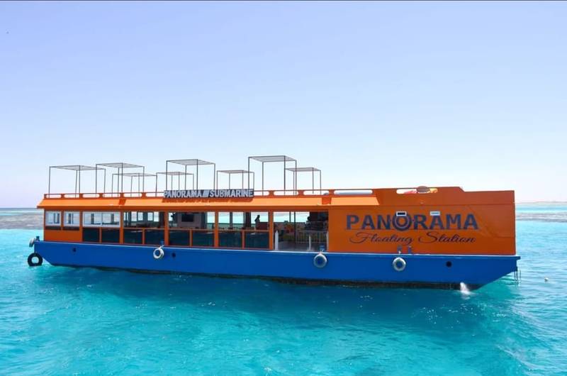 Supmarine panorama - Image 7