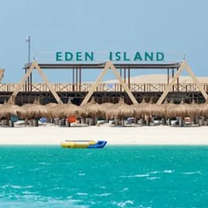 Eden Island 🏝