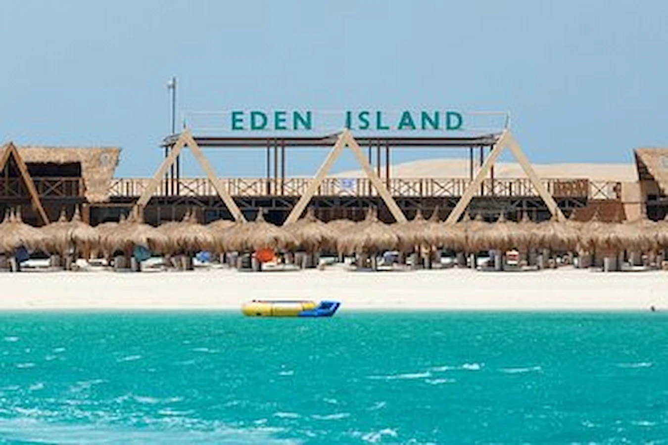 Eden Island π