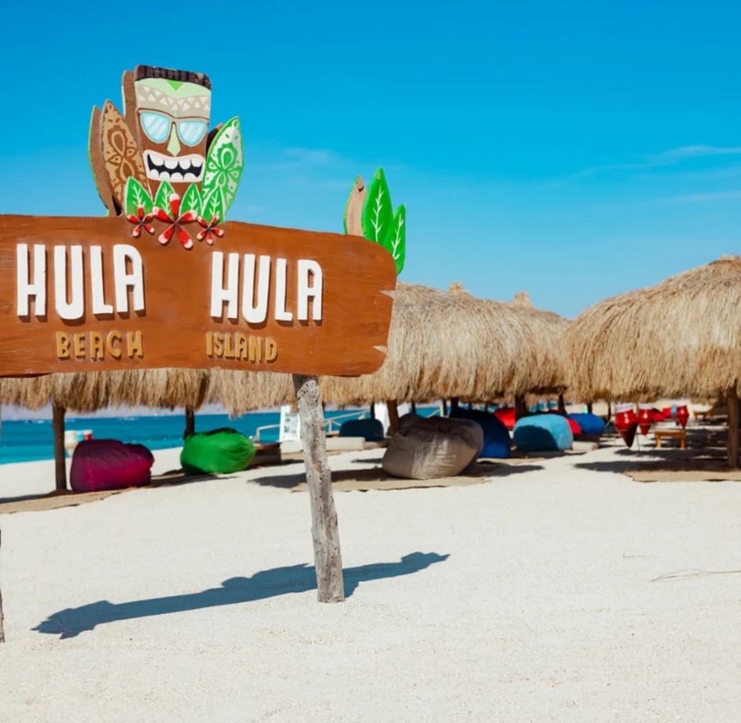 Hula hula island π