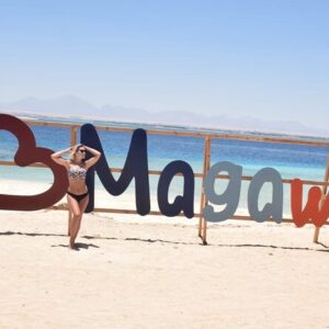 Magawich Island 🏝 Supmarine