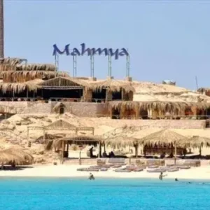 Mahmya island 🏝